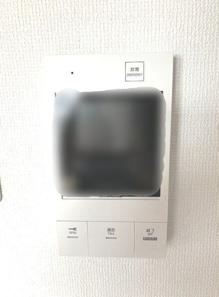 セキュリティ　図面と現状に相違がある場合には現状を優先