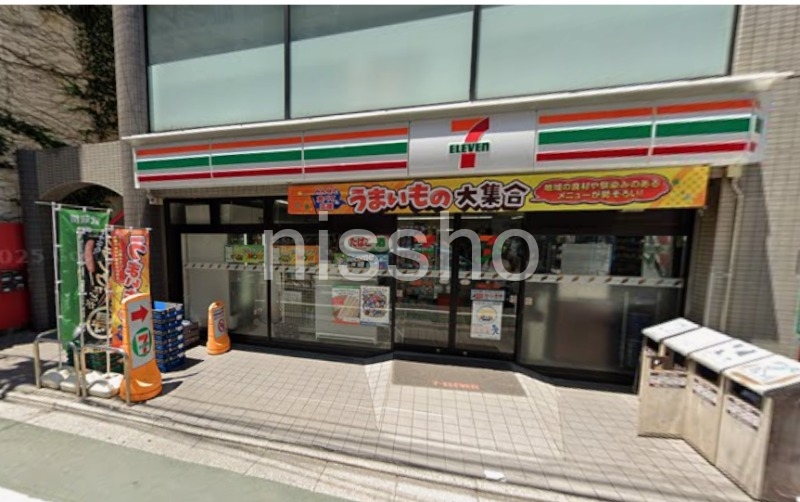 コンビニ　セブンイレブン練馬関町北2丁目店（コンビニ）まで269m