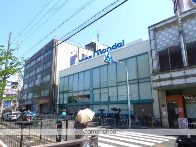 スーパー　（株）万代／山本店（スーパー）まで419m