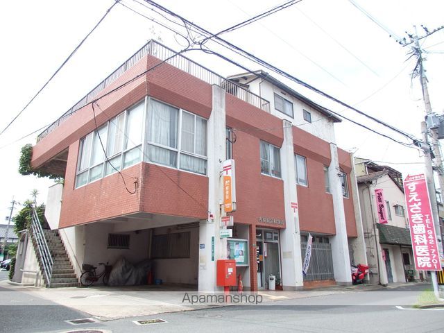 郵便局　古賀駅前郵便局（郵便局）まで191m