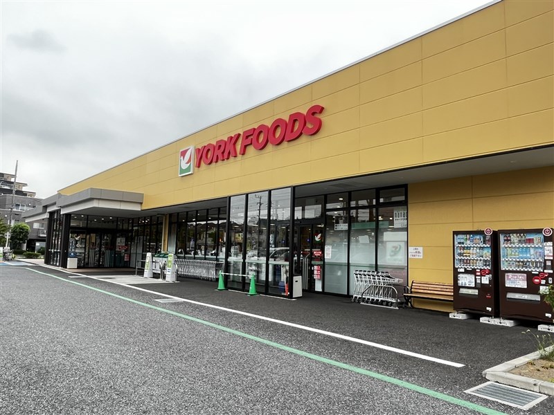 スーパー　ヨークフーズ保谷店（スーパー）まで785m