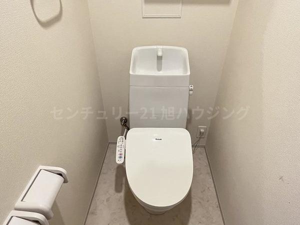 トイレ　温水洗浄便座完備