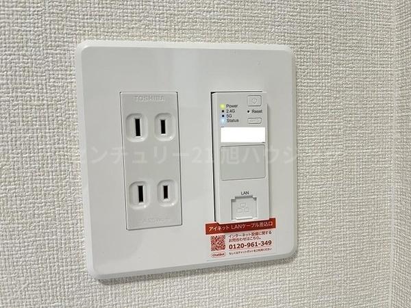 その他設備　インターネット無料