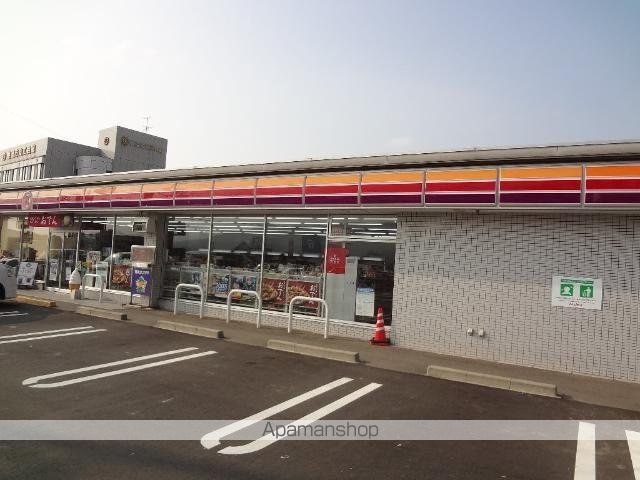 コンビニ　サークルＫ東温市役所前店（コンビニ）まで1082m