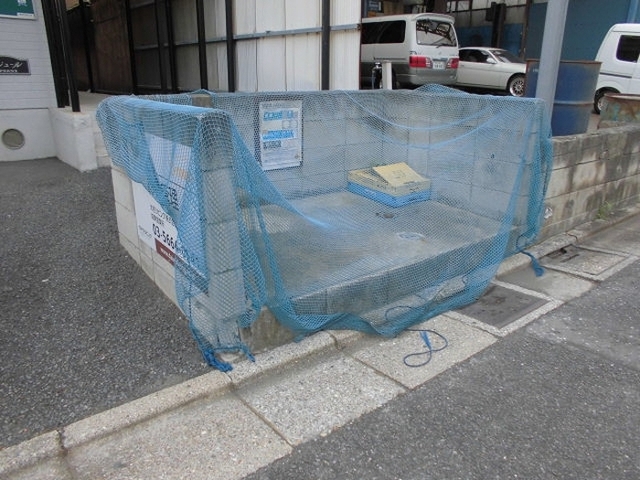 その他共有部分　ゴミ置場