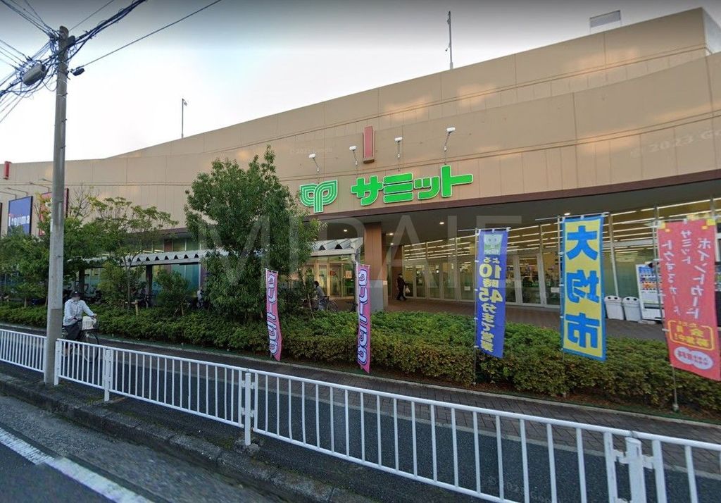 ショッピングセンター　サミット横浜岡野店（ショッピングセンター）まで660m