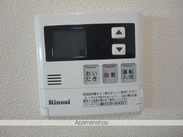 その他部屋・スペース　その他部屋・スペース