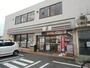 コンビニ　セブン-イレブン八千代上高野店（コンビニ）まで1316m