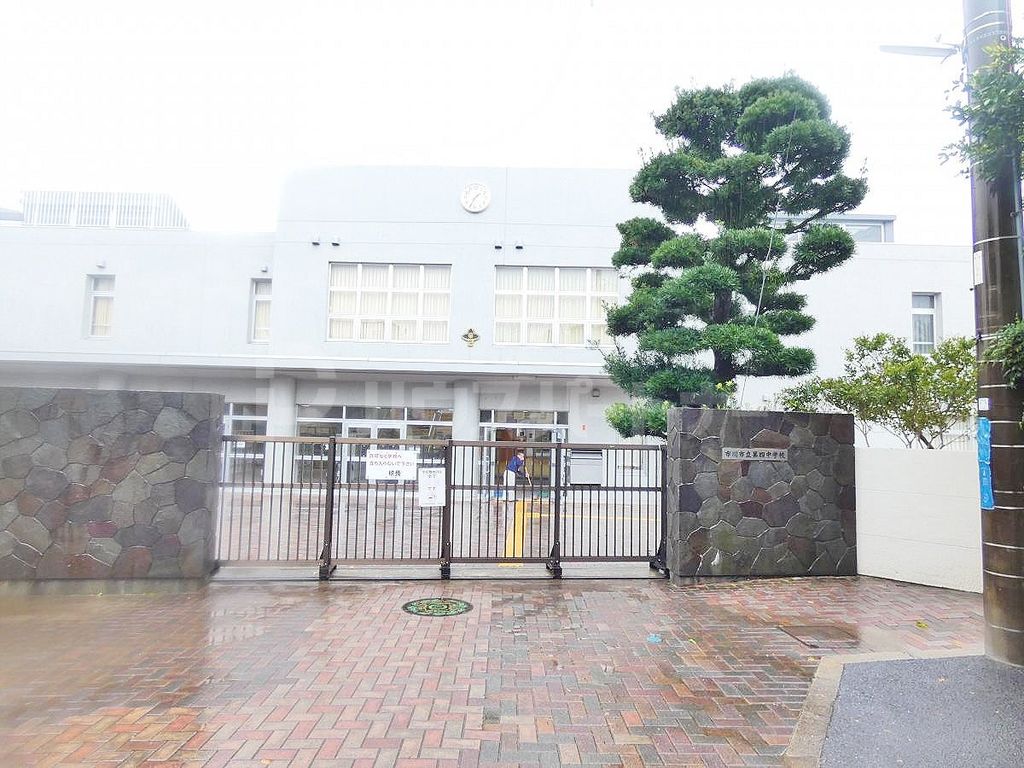 中学校　市川市立第四中学校（中学校）まで310m