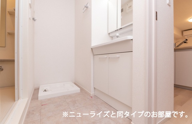 洗面設備　図面と現状に相違がある場合には現状を優先