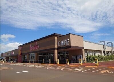 スーパー　原信エクスプレスマーケット旭岡店（スーパー）まで921m