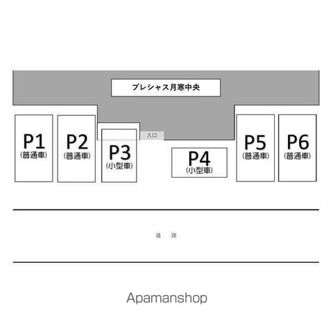 駐車場　駐車場