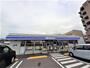 コンビニ　ローソン丸亀土器町西五丁目店（コンビニ）まで800m