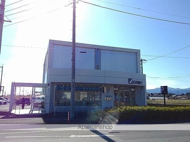 銀行　足利銀行那須塩原駅前出張所（銀行）まで900m