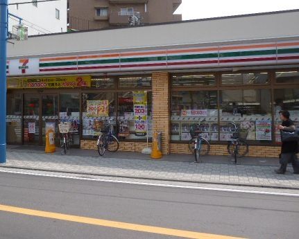 コンビニ　セブンイレブン川崎鹿島田2丁目店（コンビニ）まで550m