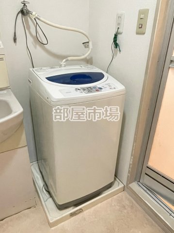 その他設備　共用洗濯機