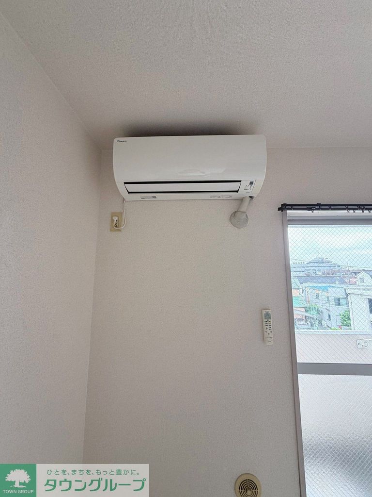 その他設備　設備