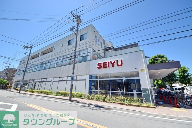 スーパー　西友調布入間町店（スーパー）まで580m
