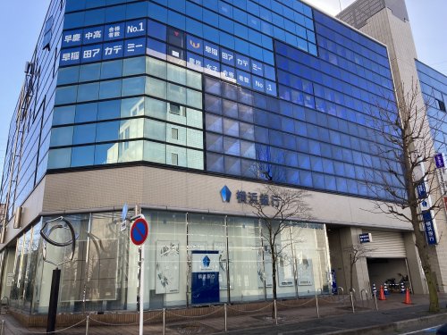 銀行　横浜銀行百合ケ丘支店（銀行）まで214m