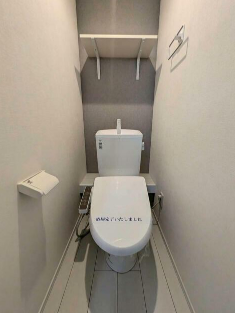 Hale Otsukaのトイレ写真