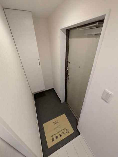Hale Otsukaの玄関写真
