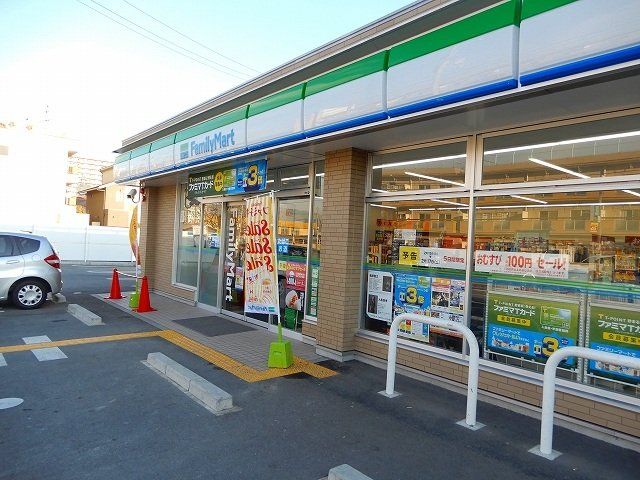 コンビニ　ファミリーマート八尾山城町店（コンビニ）まで149m