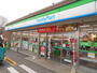 コンビニ　ファミリーマート西東京南町店（コンビニ）まで240m