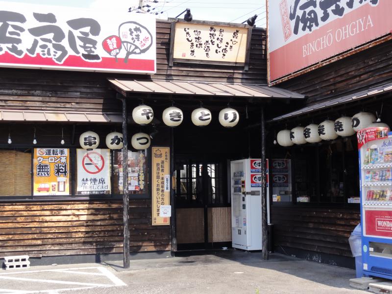 地下鉄西神・山手線 伊川谷駅 バス乗車時間：11分 最寄りバス停で下車 徒歩5分 2階建 築21年の周辺写真