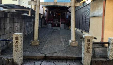 グリーンハウスの周辺写真