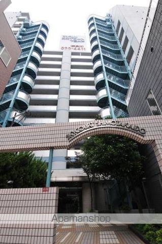 京王線 下高井戸駅 徒歩2分 築40年