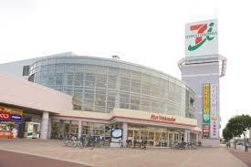 スーパー　イトーヨーカドー 流山店（スーパー）まで664m
