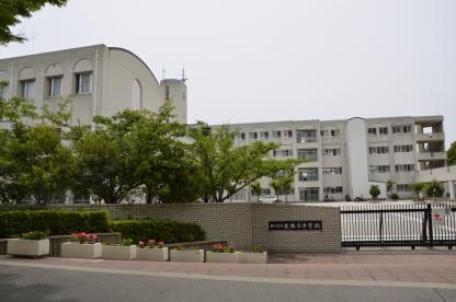 中学校　神戸市立星陵台中学校（中学校）まで1311m