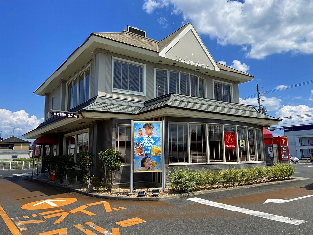 飲食店　マクドナルド橿原葛本町店（飲食店）まで481m