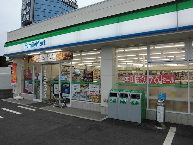 コンビニ　ファミリーマート前原駅前店（コンビニ）まで450m