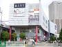ショッピングセンター　BiVi南千住（ショッピングセンター）まで920m