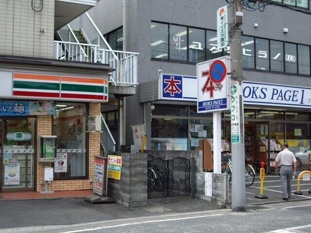 コンビニ　セブンイレブン大宮宮原西口店（コンビニ）まで311m