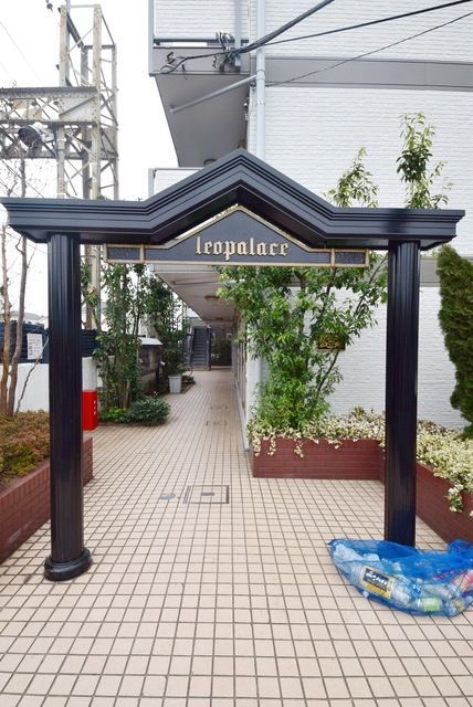 エントランス　☆お問い合わせタウンハウジング分倍河原店まで☆