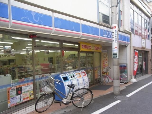 コンビニ　ローソン（コンビニ）まで400m
