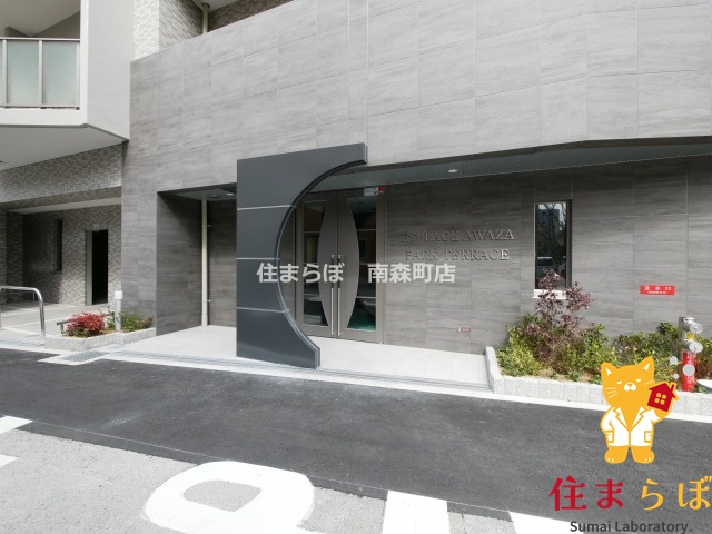 エントランス　共用部の印象も大切に
