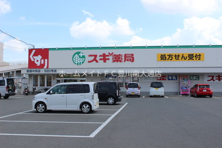 豊橋鉄道渥美線 愛知大学前駅 徒歩8分 2階建 築30年の周辺写真