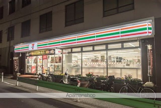 コンビニ　セブン-イレブン 目黒東山３丁目店（コンビニ）まで184m