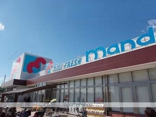 スーパー　万代新森店様（スーパー）まで350m