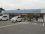 コンビニ　ローソン三栗１丁目店様（コンビニ）まで400m