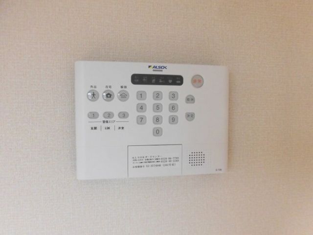 アーブルヒルズのその他写真