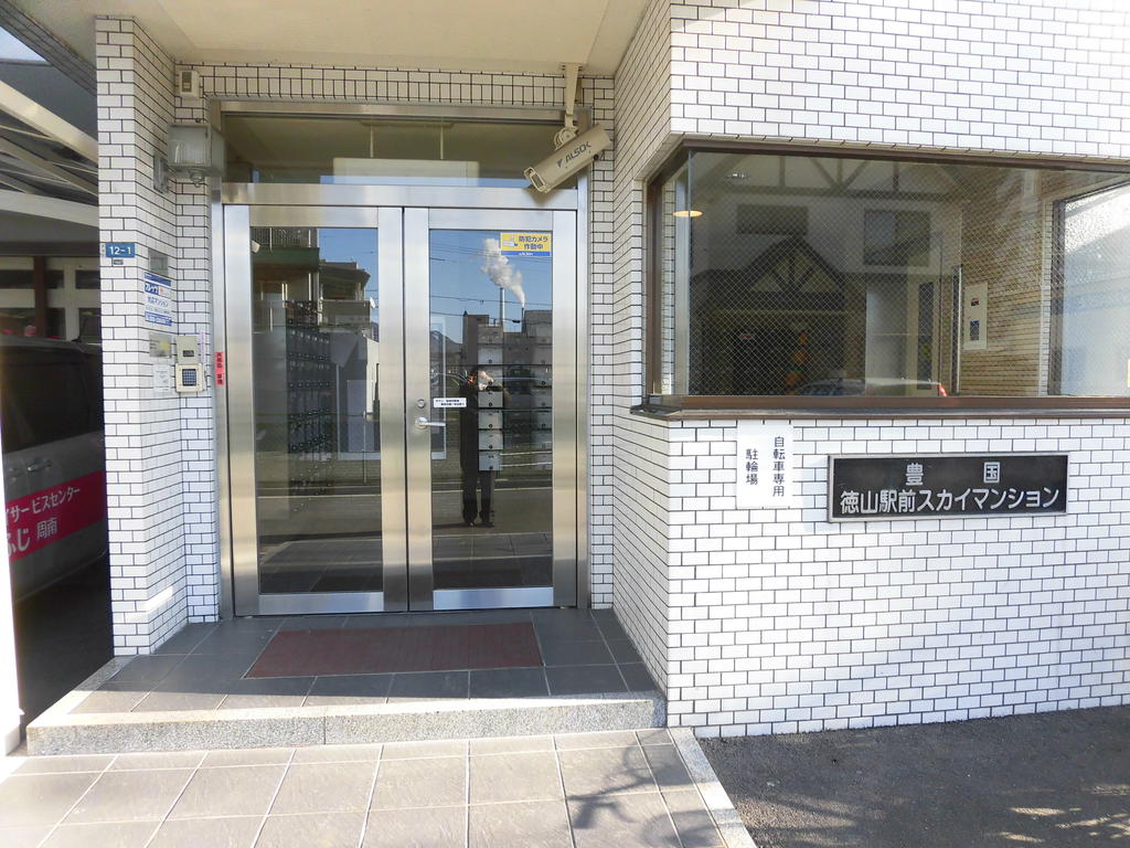 徳山駅前スカイマンションの玄関写真