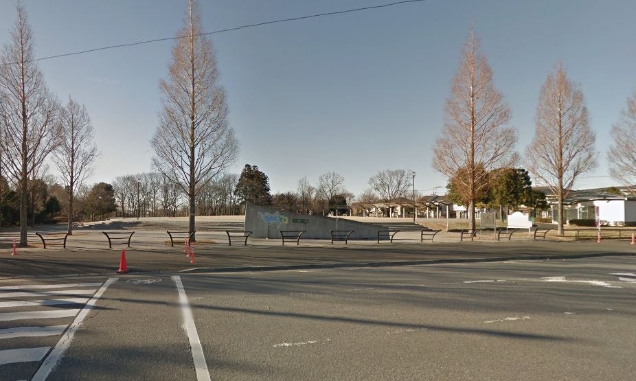 公園　ひたち野西公園（公園）まで758m