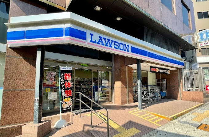 コンビニ　ローソン 千日前通高津店（コンビニ）まで47m