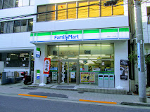 コンビニ　ファミリーマート 麹町二丁目店（コンビニ）まで61m