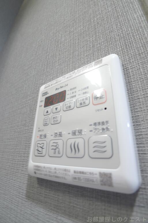 その他設備　（写真は同タイプ）