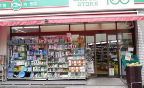 コンビニ　ローソン ＬＳ 西浅草（コンビニ）まで159m